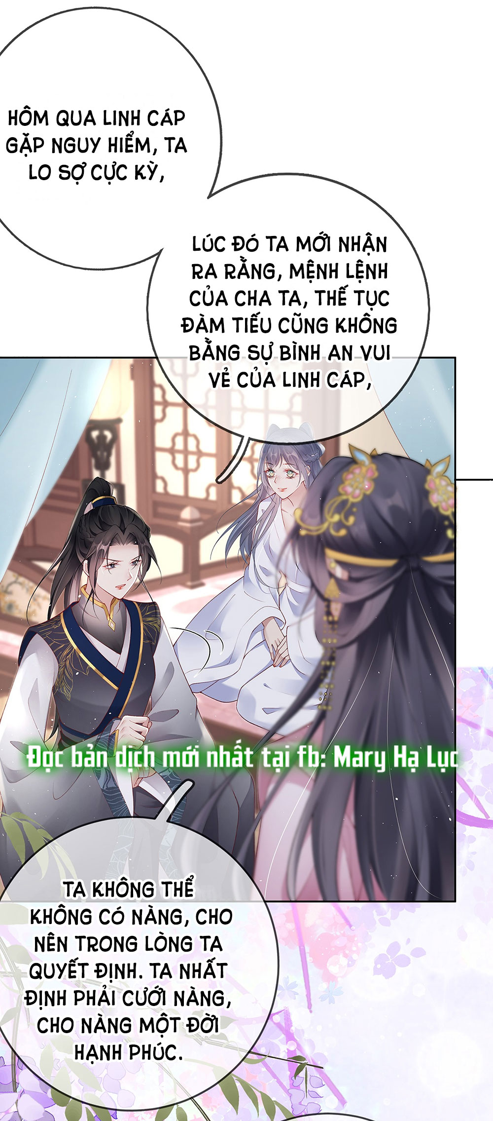 Phu Nhân Không Đoan Chính chapter 27 - Trang 13