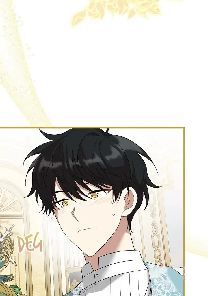 anh trai nguy hiểm của công chúa chapter 83 16