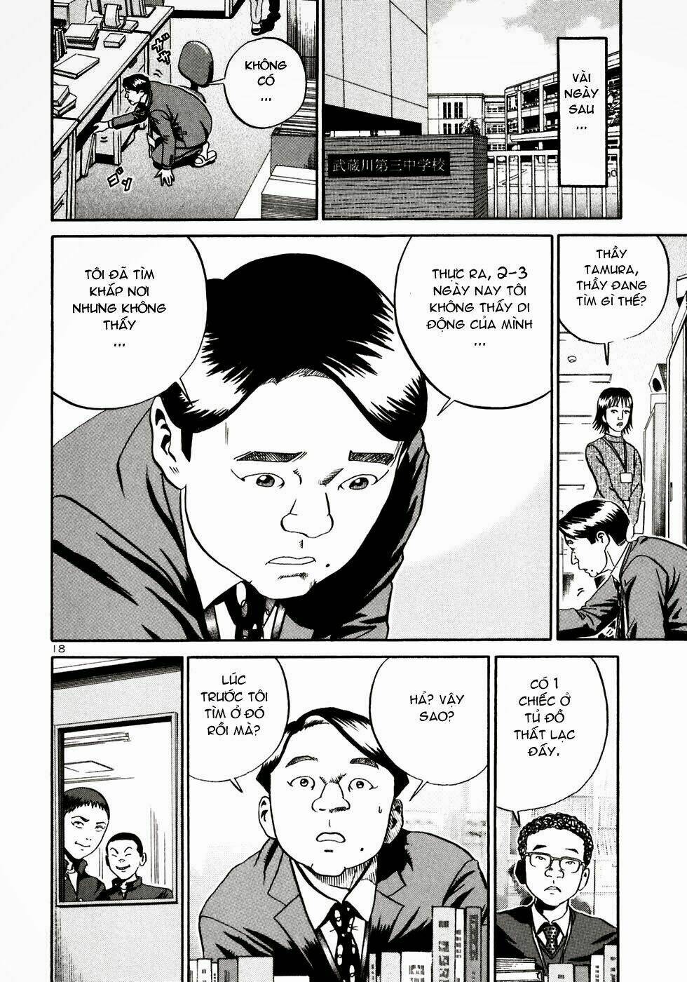 giấy báo tử chapter 19 22