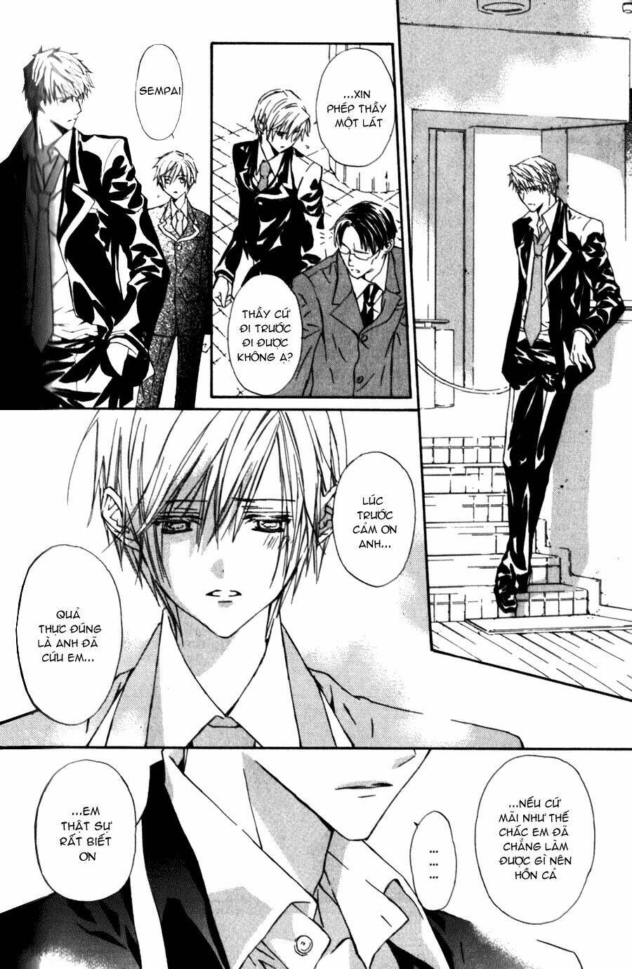 g-senjou no neko chapter 10 30