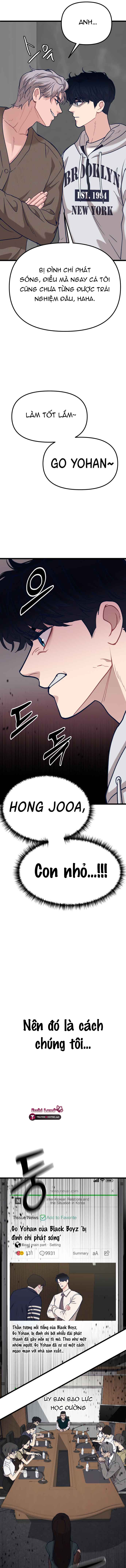 thần tượng của tôi chapter 7.1 7