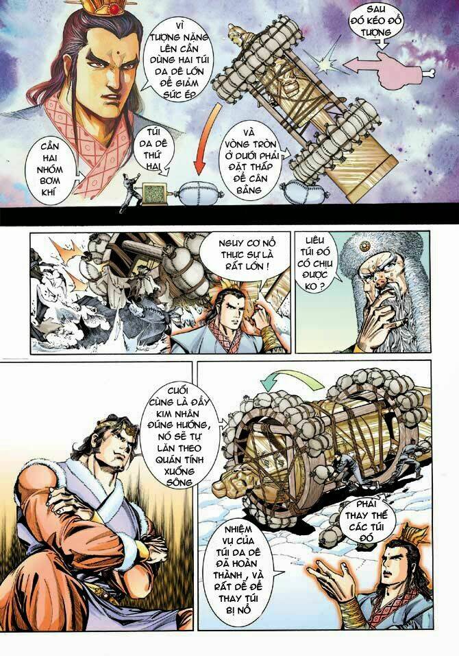 thiên tử truyền kỳ 3 - lưu manh thiên tử chapter 33 4