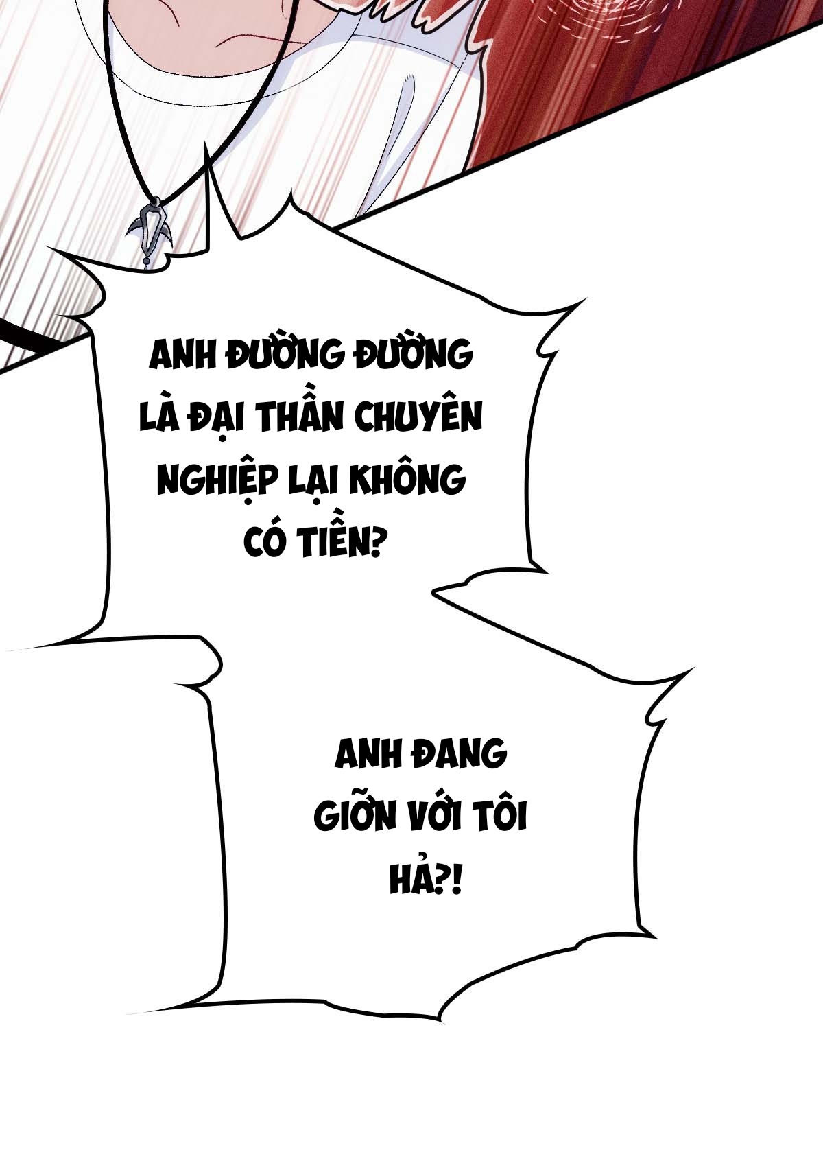 Phản Thủ Vi Công [Phòng Thủ Như Tấn Công] chapter 17