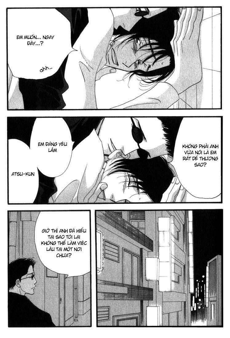 antique bakery chapter 5 22