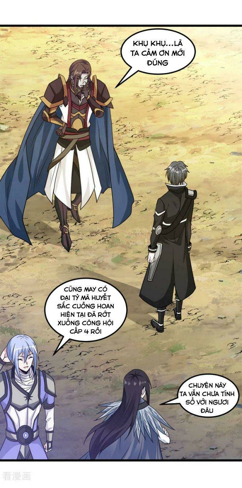 kiếm vũ chapter 152 13