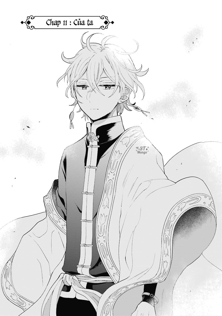 meido no koi wa enma shidai! chapter 11 5