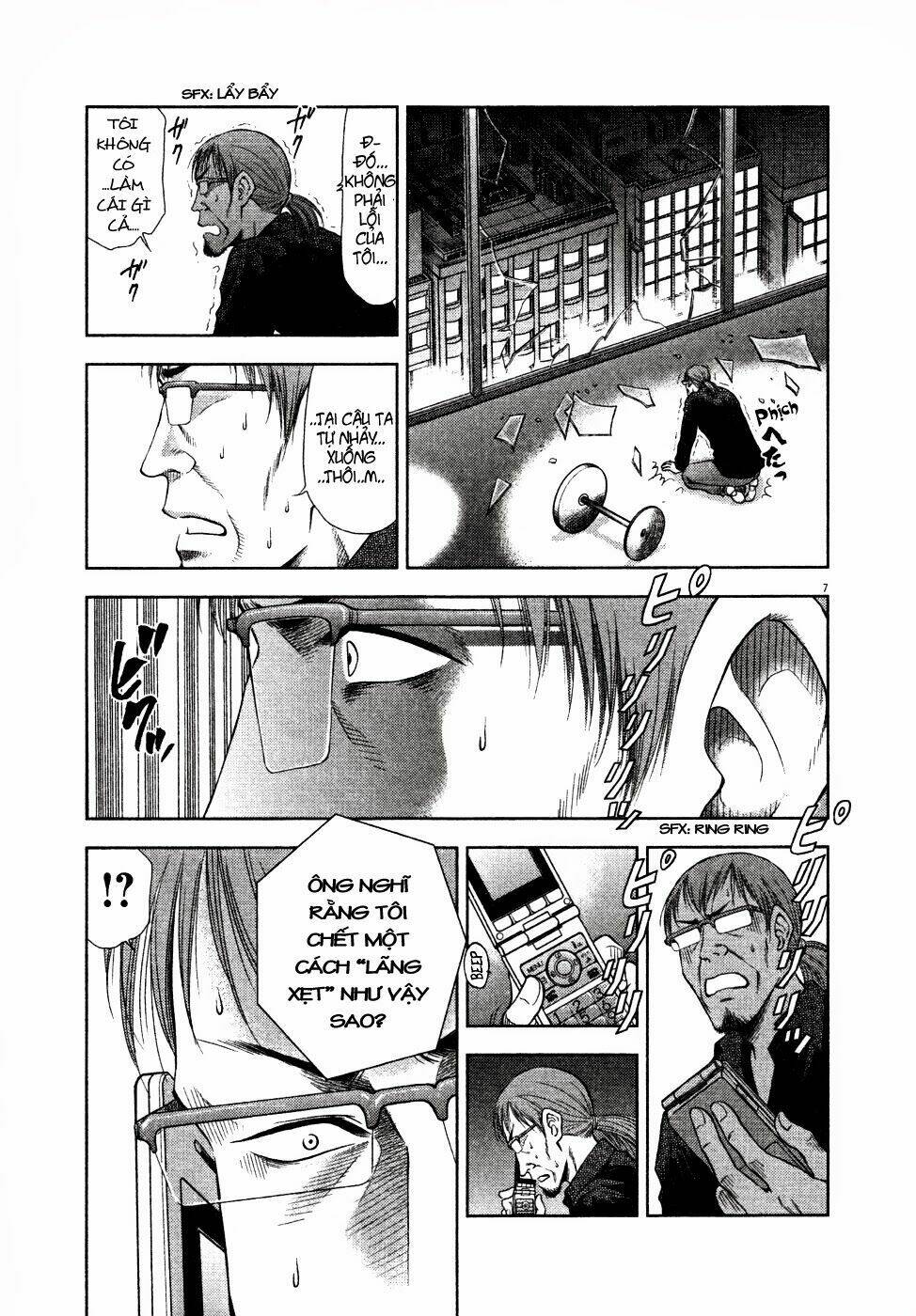 duction man chapter 9 10