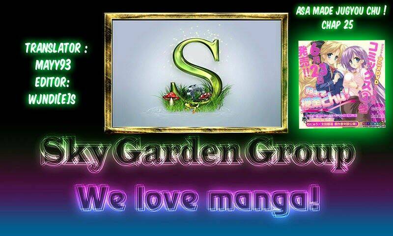 Asa made Jugyou Chu! chapter 26 19