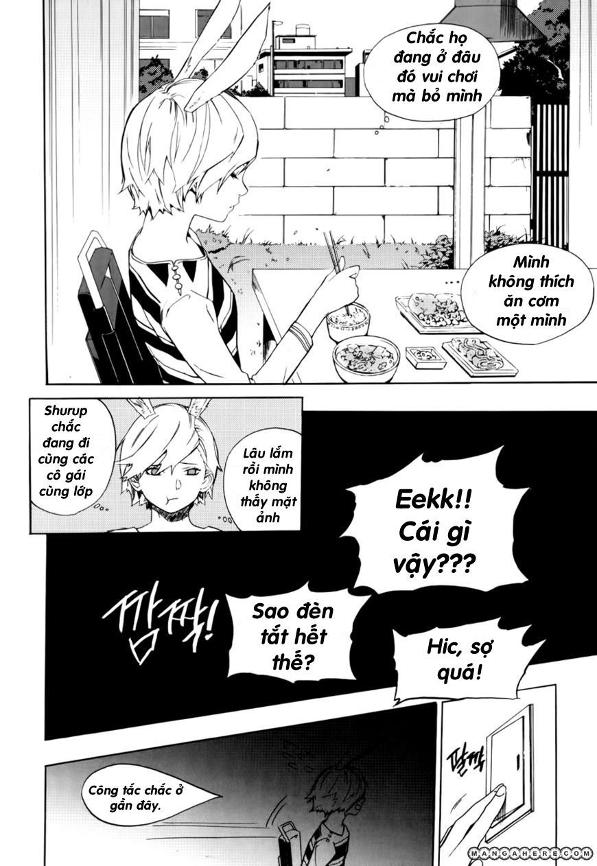 carnivorous princess yegrinna chapter 14.5 12