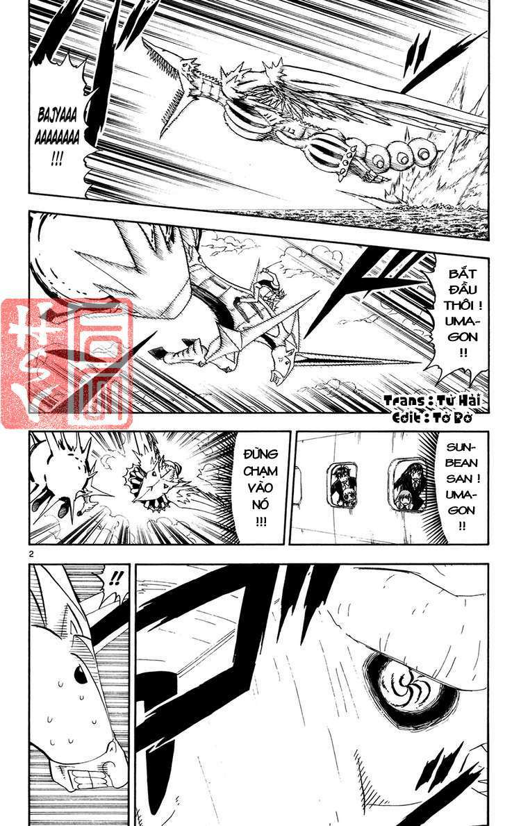 konjiki no gash!! chapter 306 3