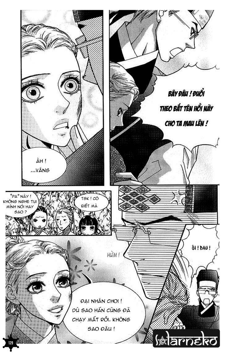 lingerie chapter 5 15