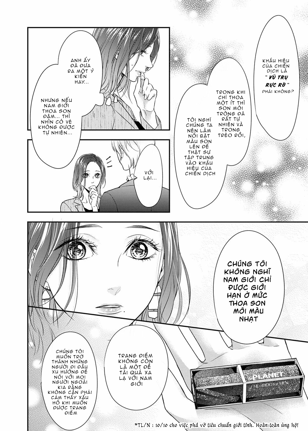 ở lại với anh nhé chapter 1 16