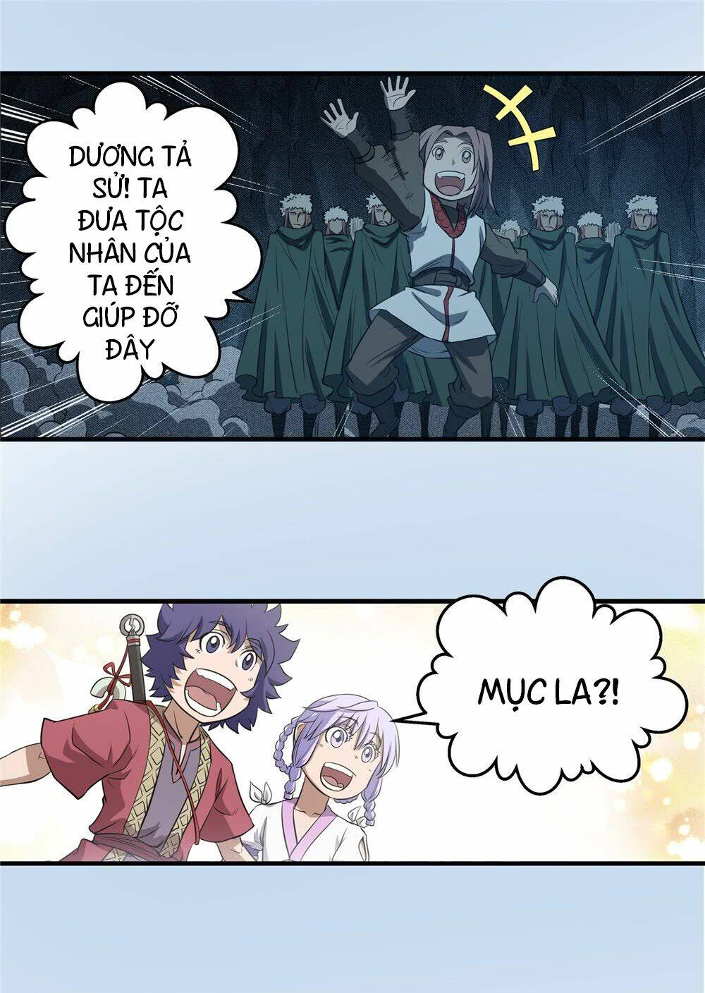 hiệp hành cửu thiên chapter 73 21