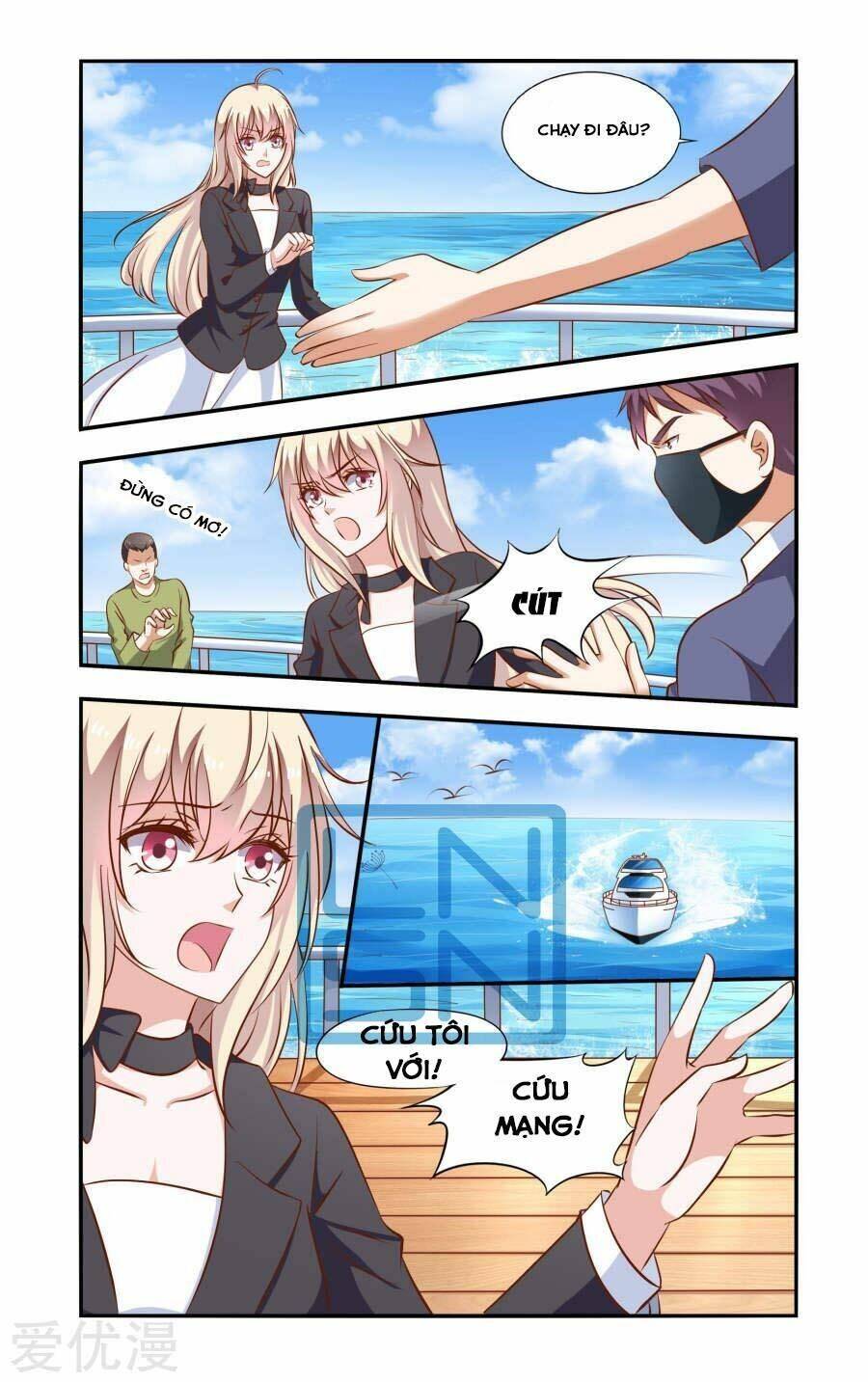 nhất chỉ sủng hôn chapter 70 7