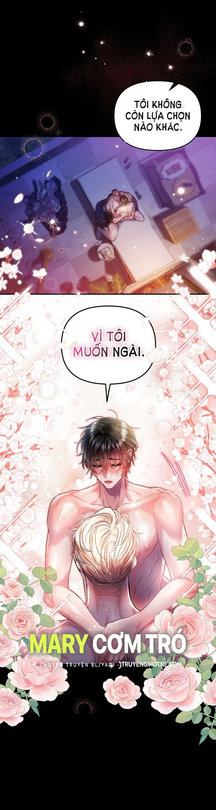 Sugar Rain chapter 21.2 - Trang 2