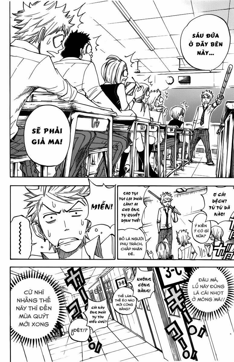 yankee-kun to megane-chan - nhóc quậy và nhỏ 4 mắt chapter 128 10