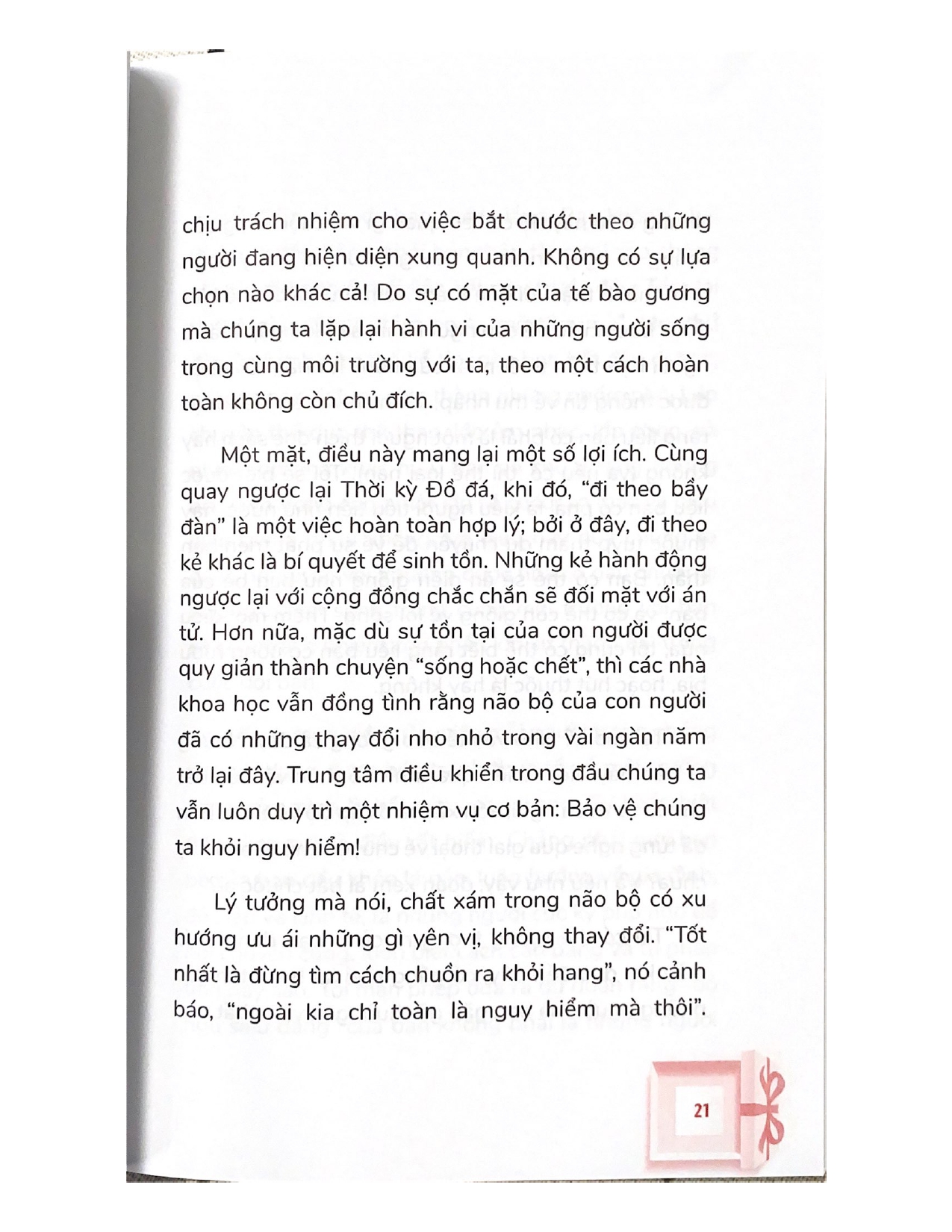Đập Hộp Cuộc Đời (Sống Tự Do Là Phong Cách Của Bạn)
