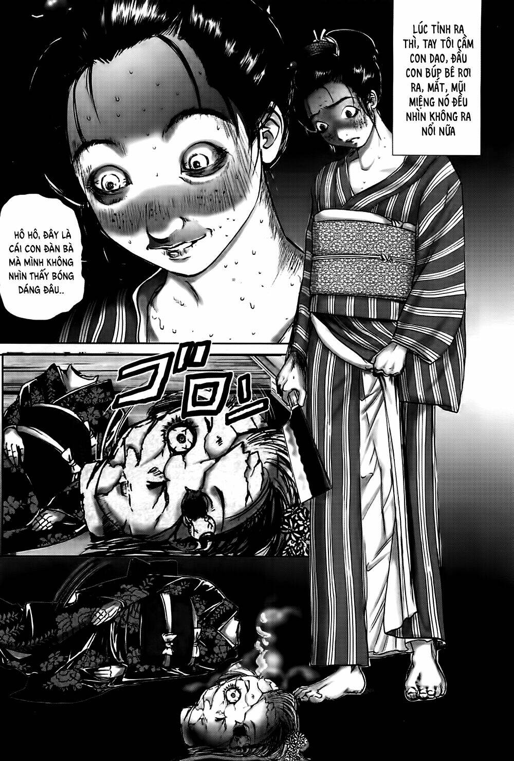 edogawa ranpo ijinkan chapter 24 29