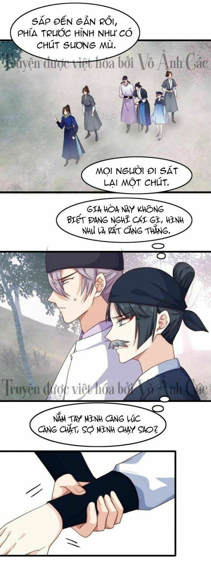 bệ hạ, cầu người đừng làm yêu! chapter 10 20