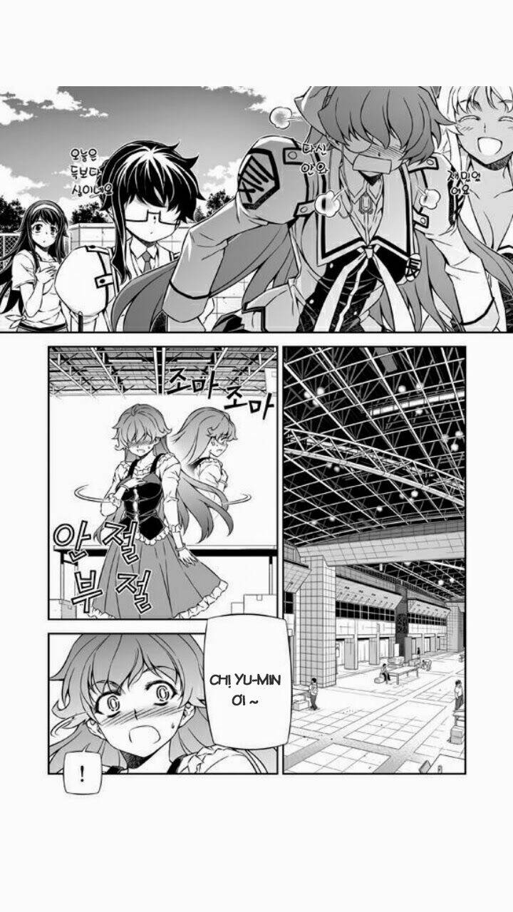 sai:taker - futari no artemis chapter 4 44