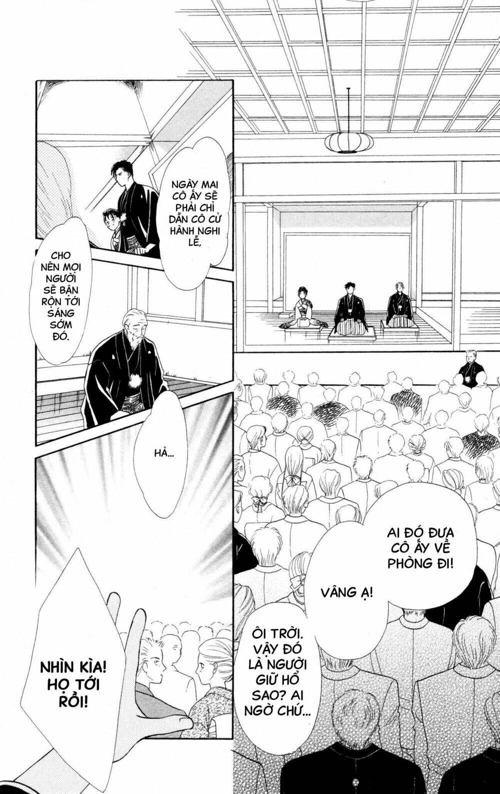 barairo my honey chapter 9 19