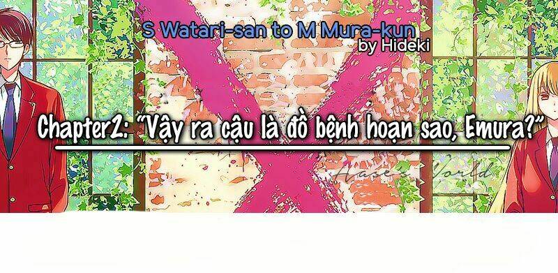s watari-san to m mura-kun chapter 2 1