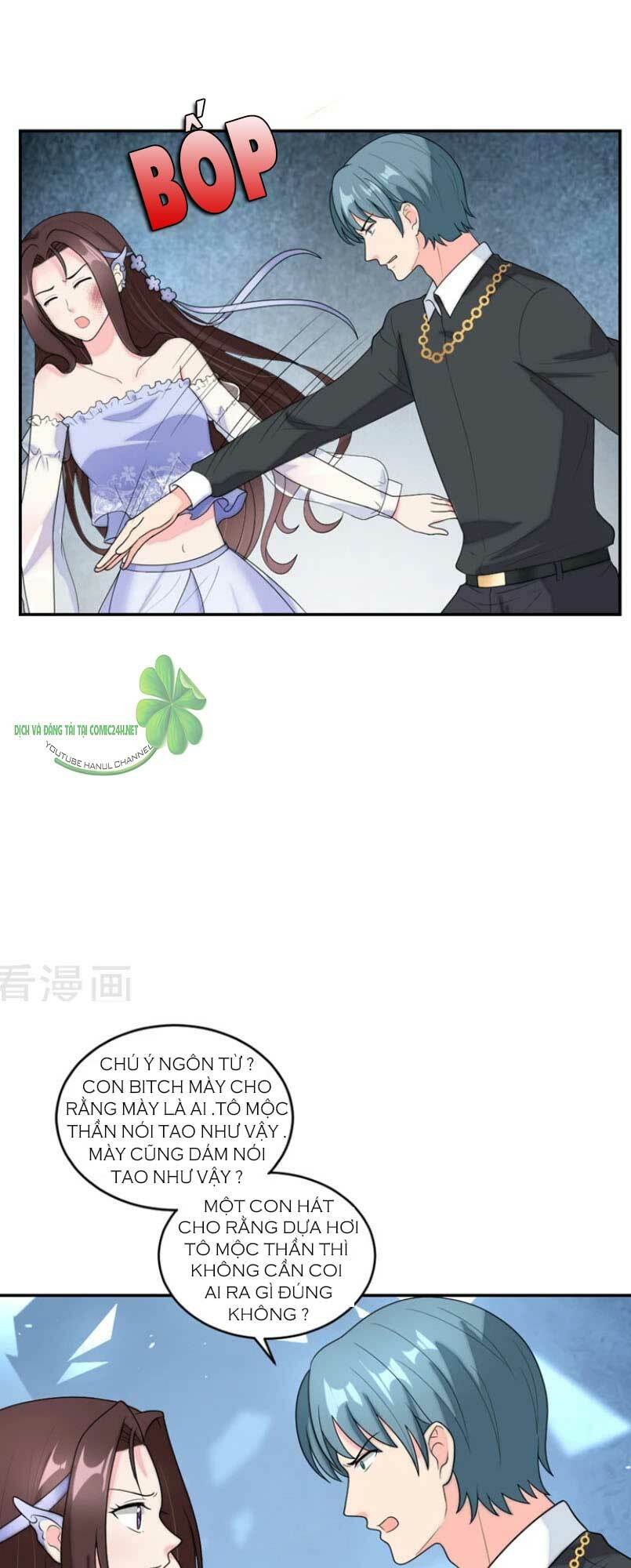 manh bảo đột kích: mami cha con đâu ? chapter 74 4