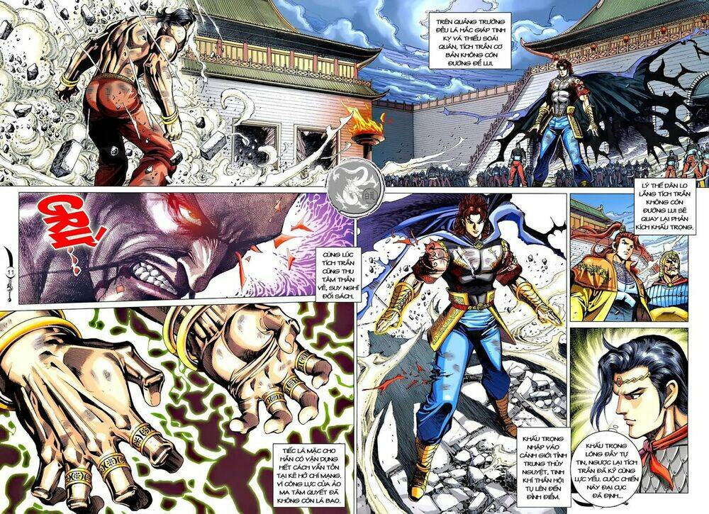 đại đường song long truyện chapter 228 11