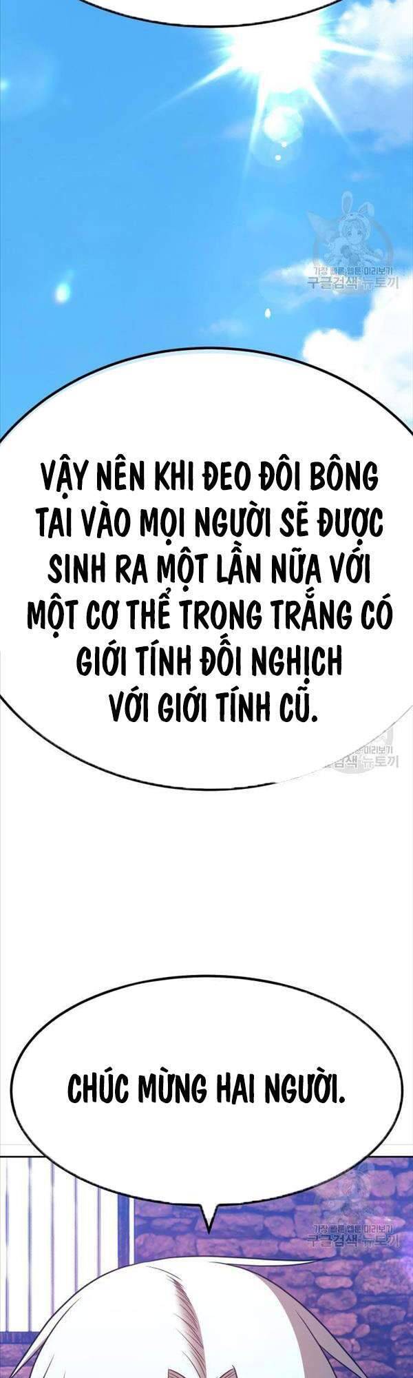Gậy Gỗ Cấp 99+ chapter 47.5 59