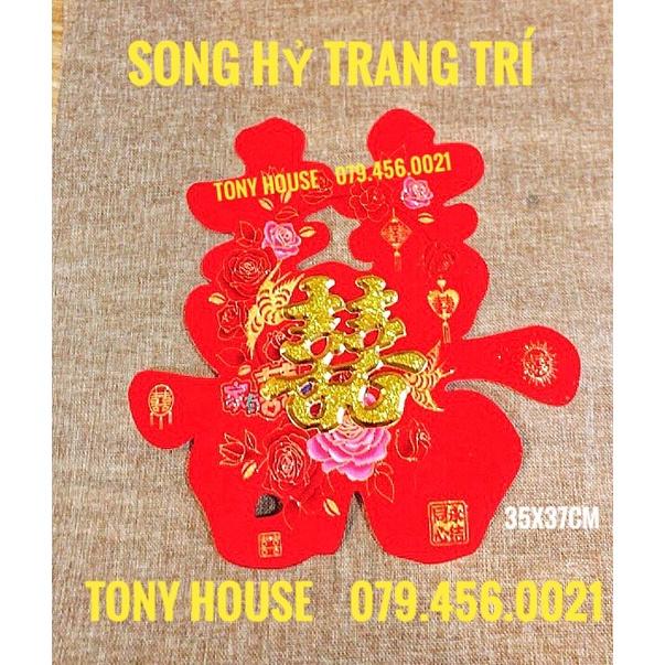 (CƯỚI) CHỮ SONG HỶ NHUNG HOA HỒNG ĐẠI CÁT SANG TRỌNG SIZE ĐẠI