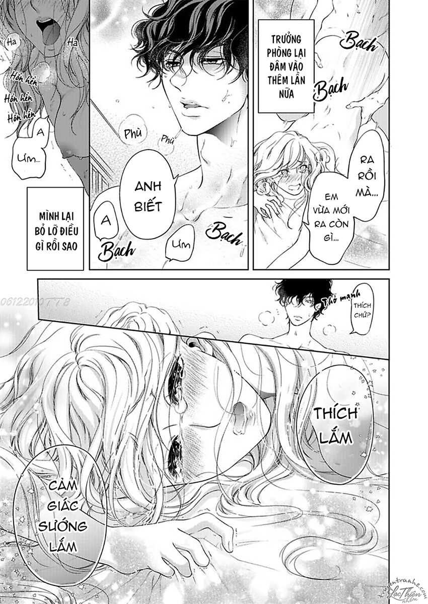 omae no subete wo daki tsukusu chapter 9 9