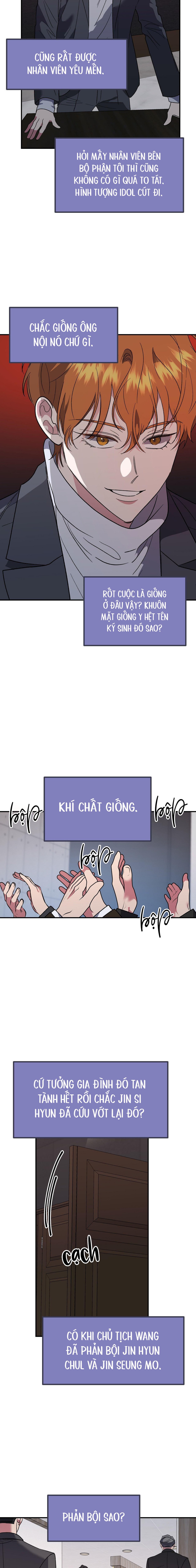 lãnh địa của dã thú chapter 14 10