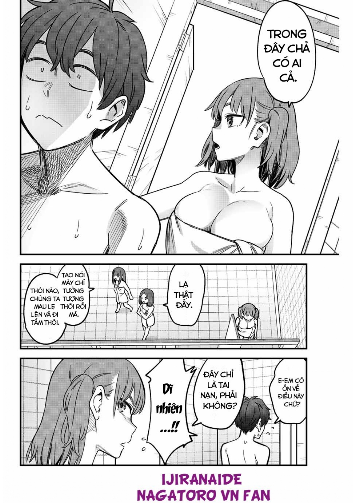 Please Don't Bully Me - Nagatoro-San Chapter 98: Cách này thế nào, đàn anh? - Trang 13