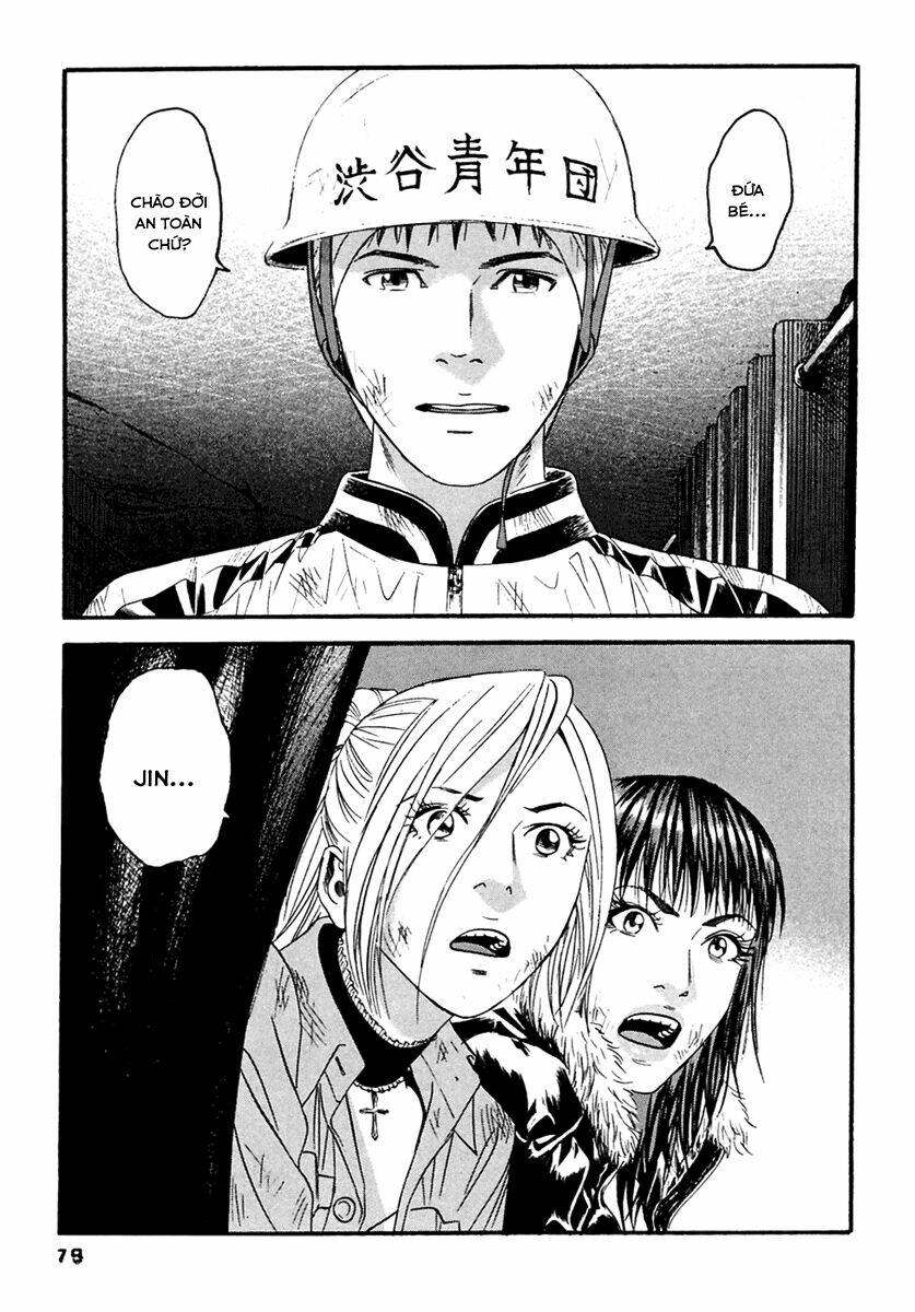 kanojo wo mamoru 51 no houhou chapter 44 5