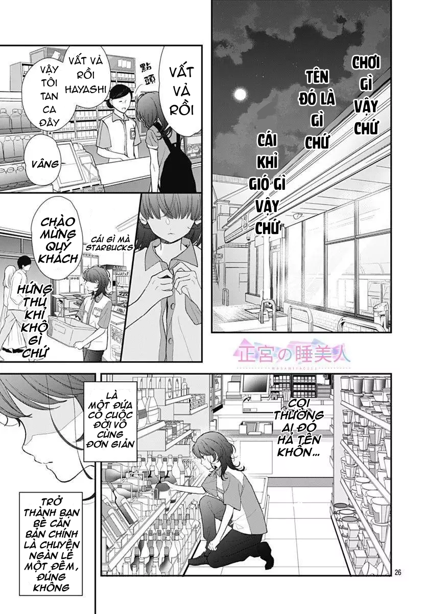 người đẹp ngủ trên chiếu tamaki chapter 1.2 10