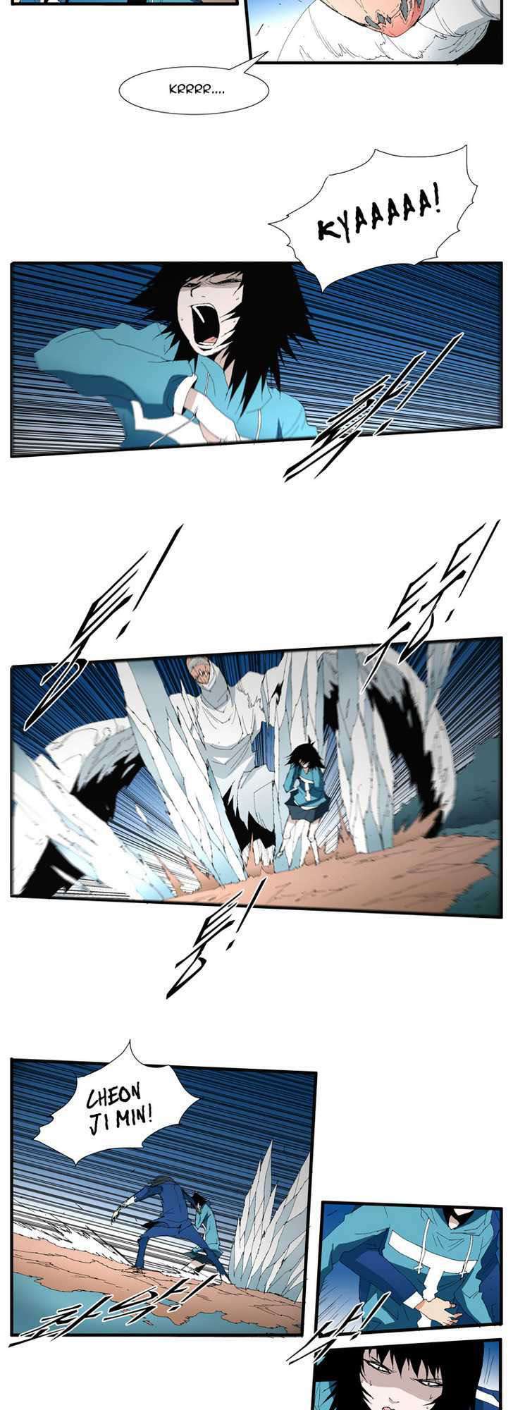 siêu năng chapter 101 8