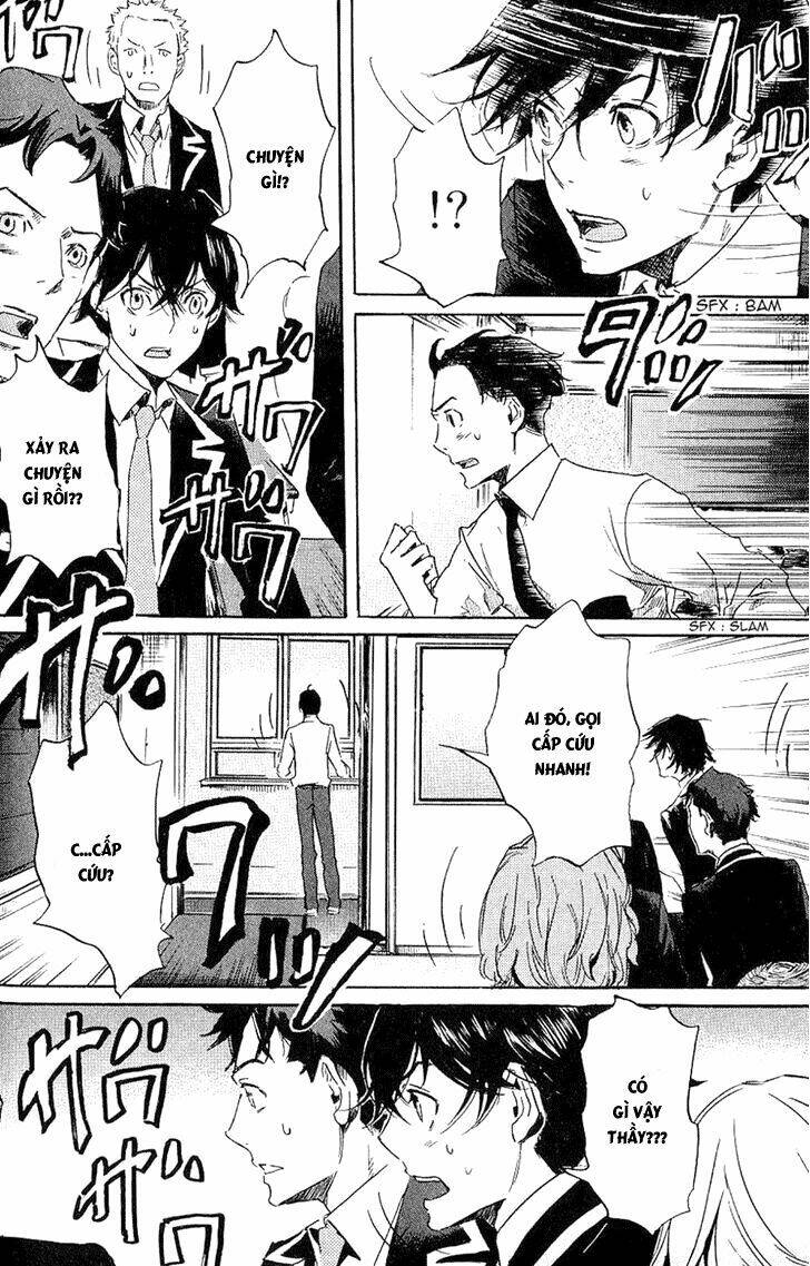 totsugami chapter 6 28