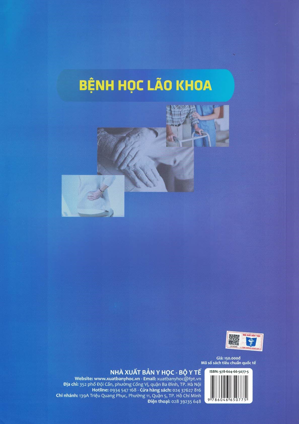 Bệnh Học Lão Khoa