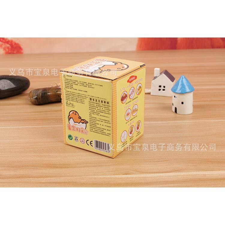 Vỏ Hộp Gudetama và các loại trứng bóp biến thái,trứng trút giận