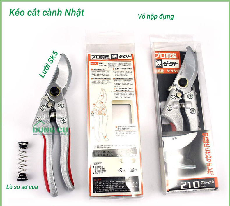 Kéo cắt cành cây cao cấp SADA Nhật Bản lưỡi thép, siêu bền, siêu sắc