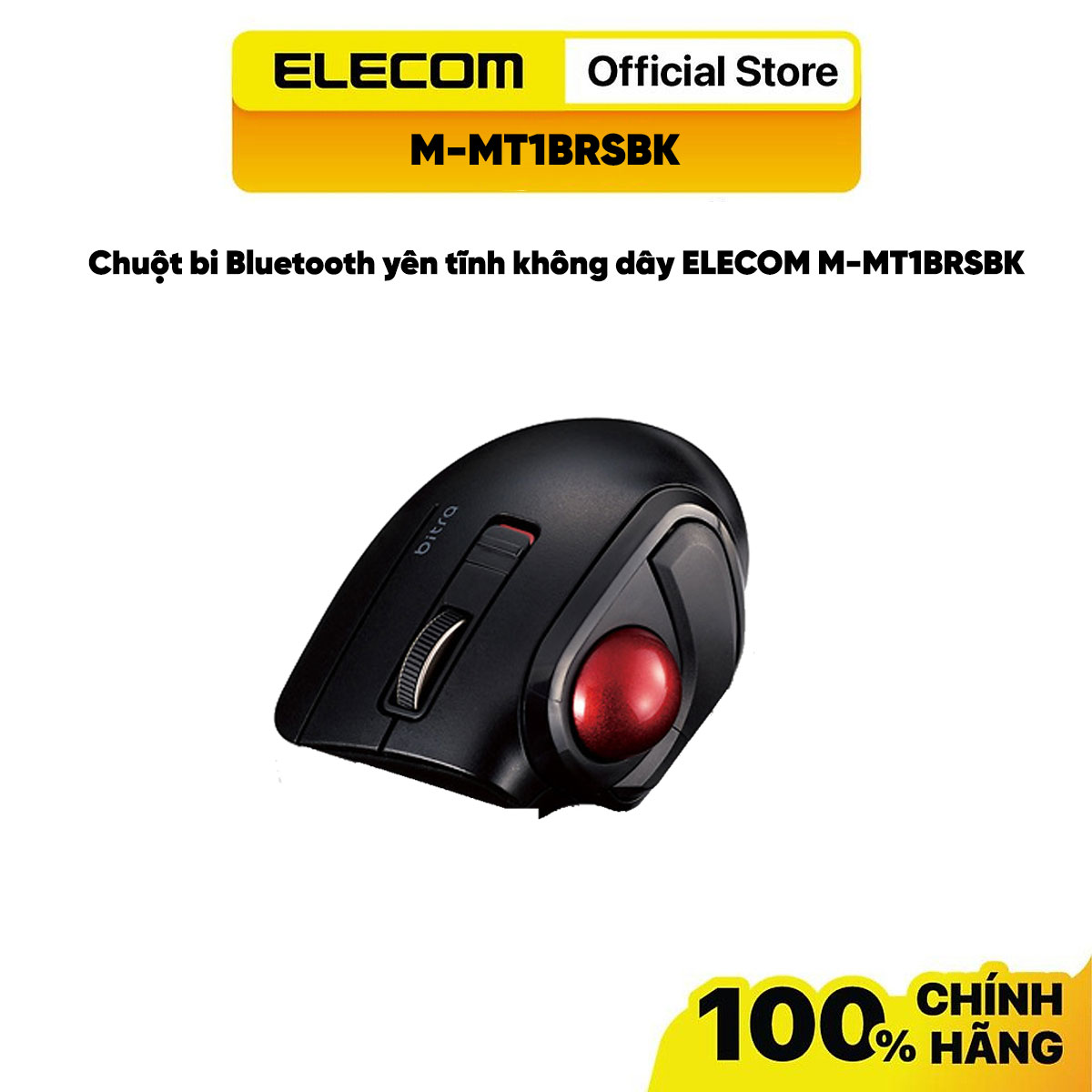 Chuột TrackBall bi đỏ Bluetooth không dây yên tĩnh ELECOM M-MT1BRSBK - Hàng chính hãng