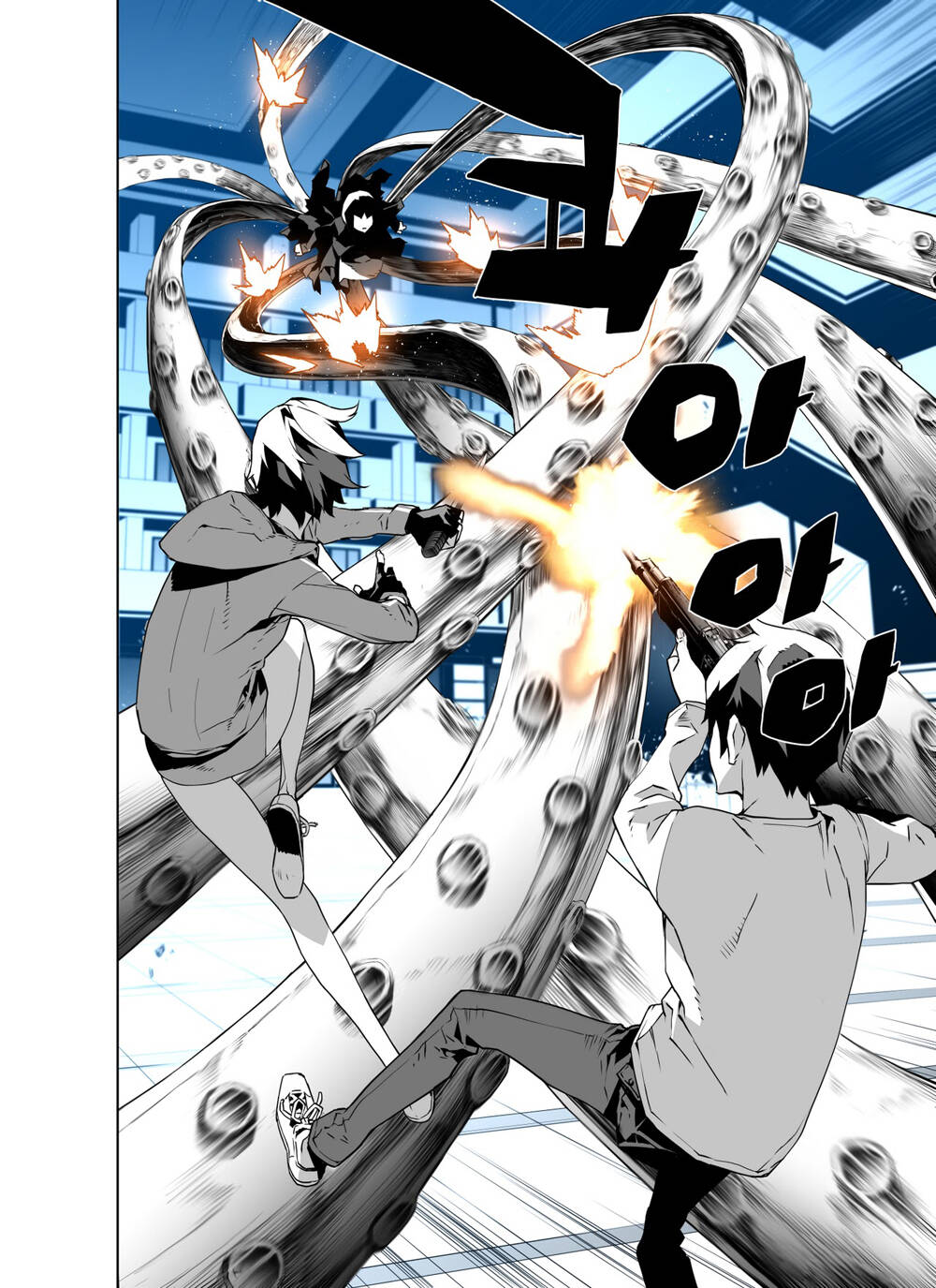 phantasmal tale under the moonlight manhwa chapter 17 5