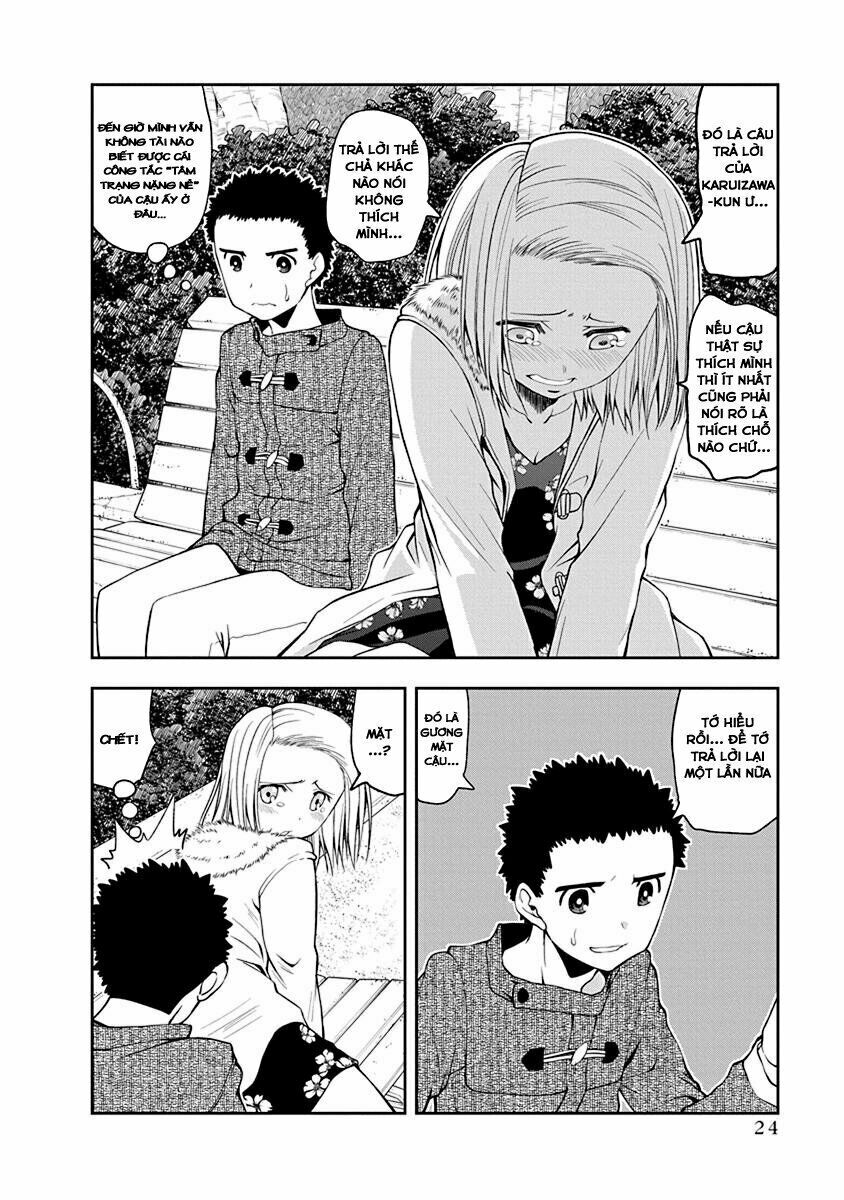 omoi ga omoi omoi-san chapter 4 6
