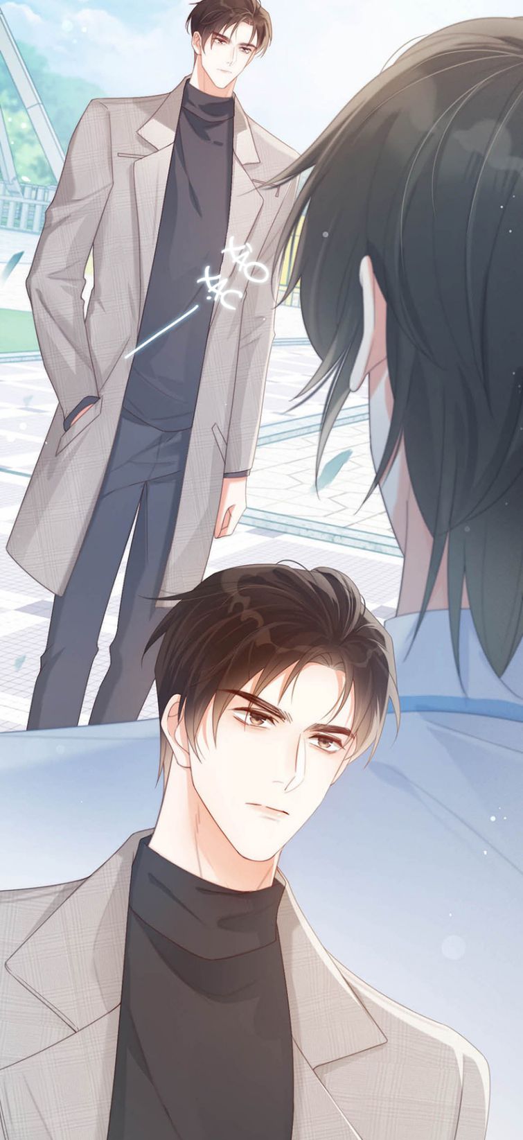 nịch tửu chapter 25 8