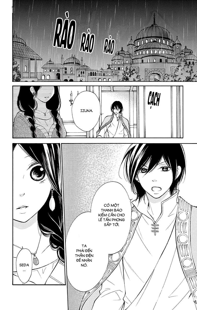 kagehime no konrei chapter 7 19