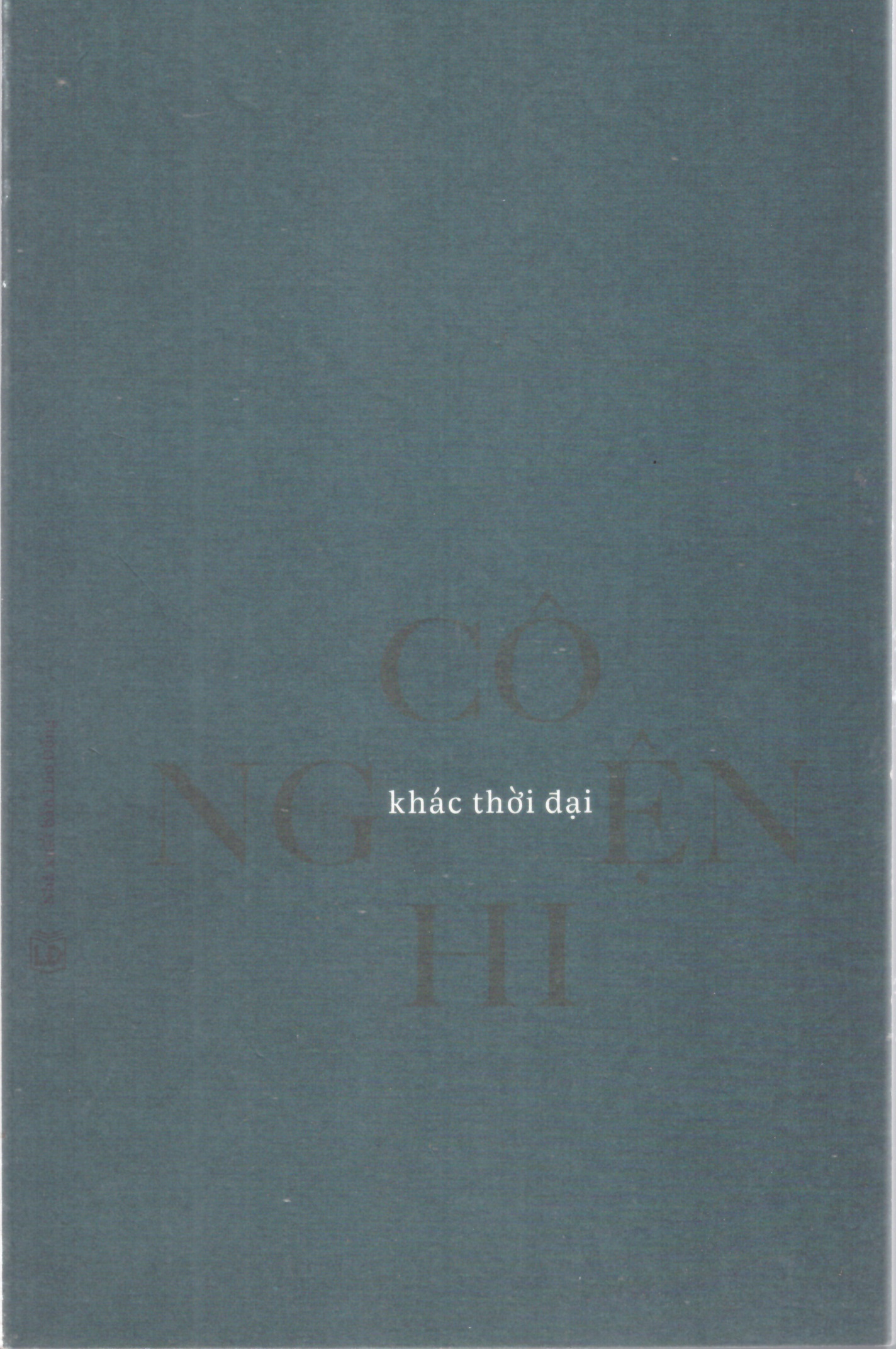 Khác thời đại