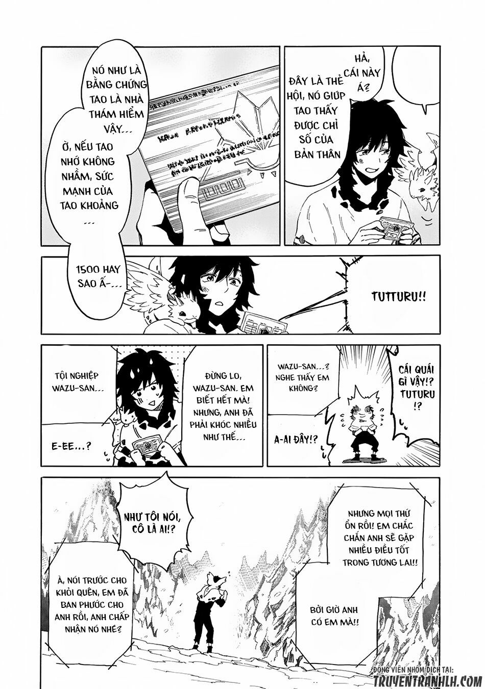 sono mono. nochi ni…(nariie shin’ichirou) chapter 4 11