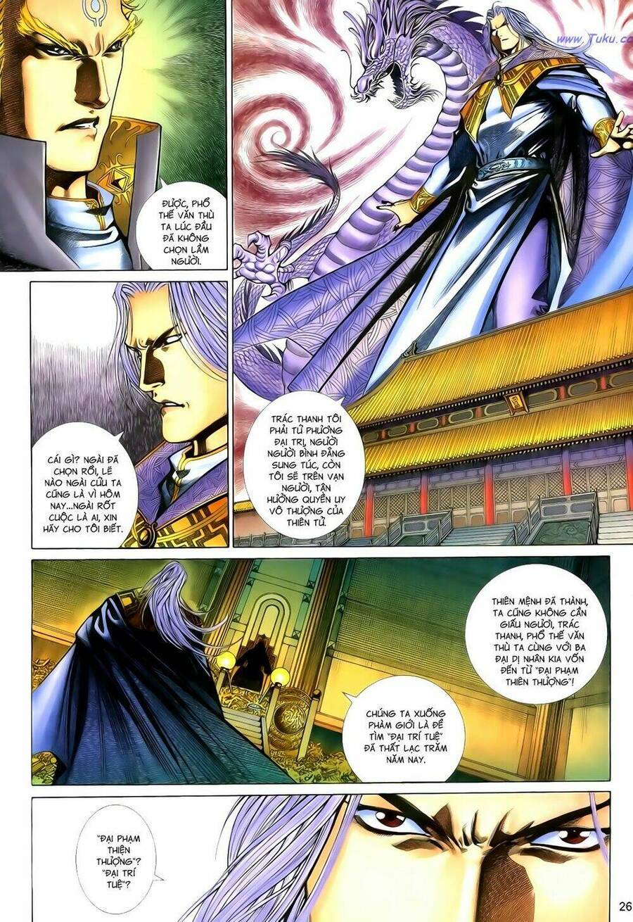 anh hùng vô lệ chapter 107 26