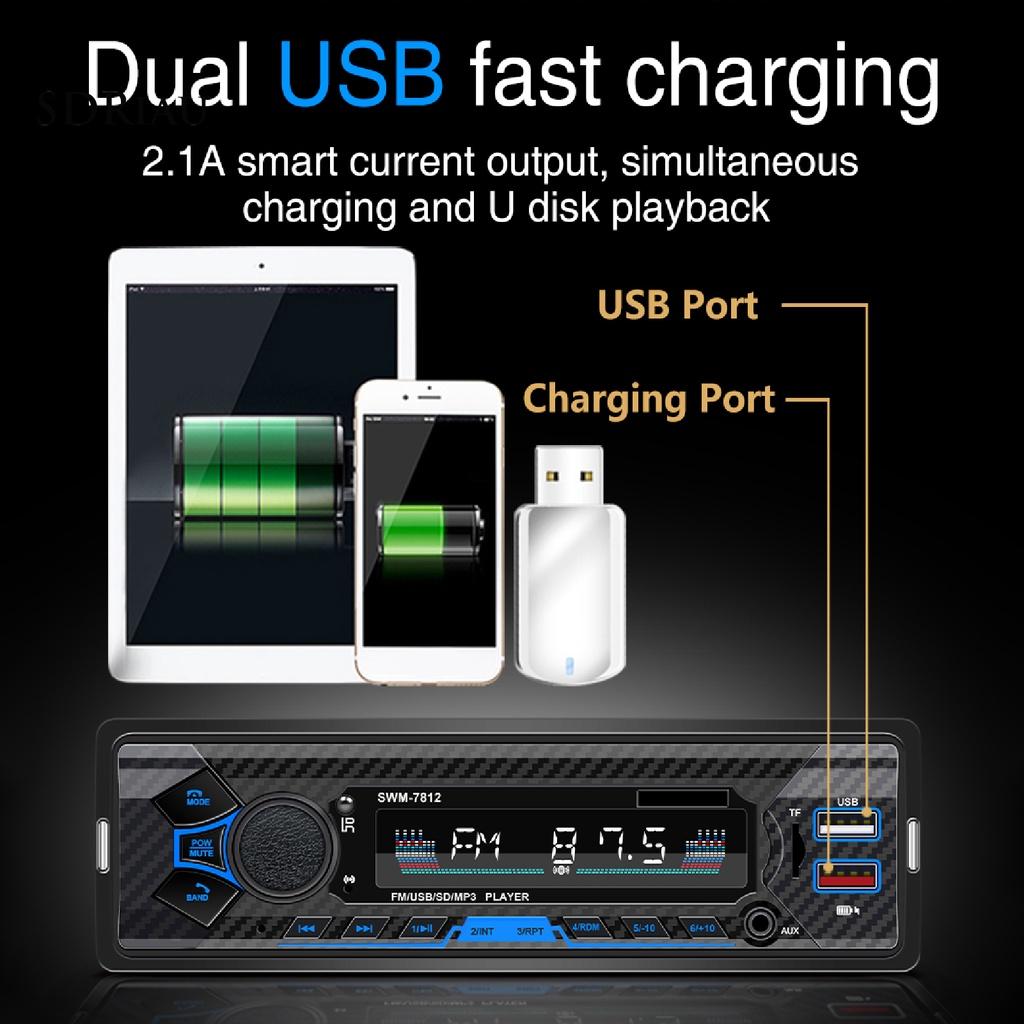 *QCDZ* 7812 Car MP3 Player Dual USB Quick Charging Card U Disk Reading Bluetooth Radio Player for Vehicles