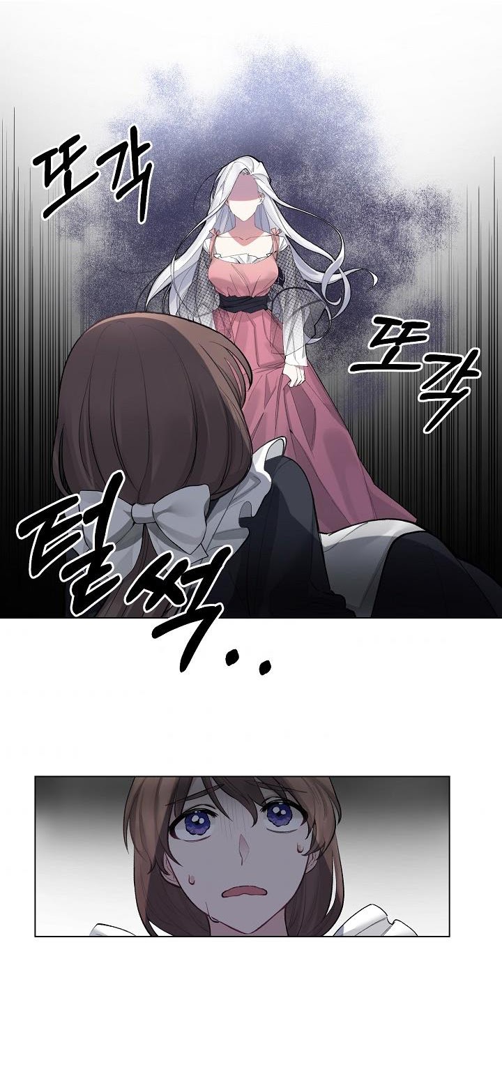 là nhân vật phản diện nhưng tôi sẽ trở thành nữ chính chapter 1 31